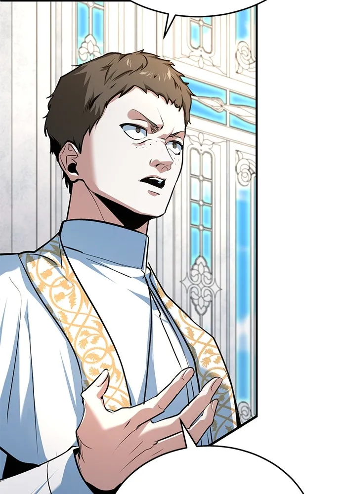 ศาสตราจารย์จำเป็นแห่งอะคาเดมี ตอนที่ 116 รูปที่ 112