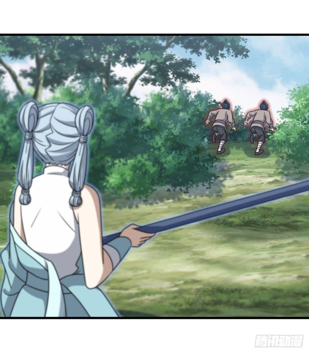 Manga-lc-com อ่านมังงะ อ่านการ์ตูน ออนไลน์ ฟรี Invincible After a Hundred Years of Seclusion ตอนที่ 1 2 3 4 5 6 7 8 9 10 11 12 13 14 ฟรี ไม่มีโฆษณา Manga-lc - อ่าน มังงะ อ่าน การ์ตูน ออนไลน์ อ่านมังงะ ฟรี