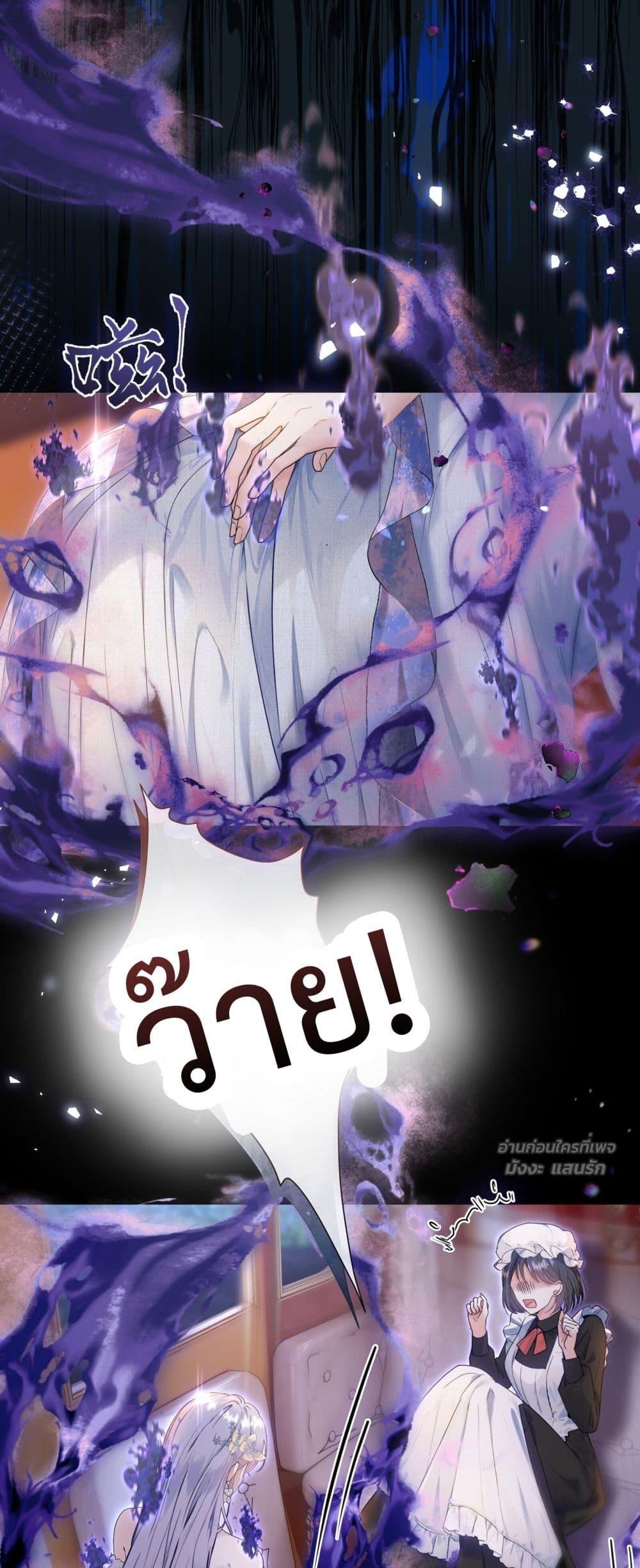 Manga-lc-com อ่านมังงะ อ่านการ์ตูน ออนไลน์ ฟรี TheBrideWhoR ตอนที่ 1 2 3 4 5 6 7 8 9 10 11 12 13 14 ฟรี ไม่มีโฆษณา Manga-lc - อ่าน มังงะ อ่าน การ์ตูน ออนไลน์ อ่านมังงะ ฟรี