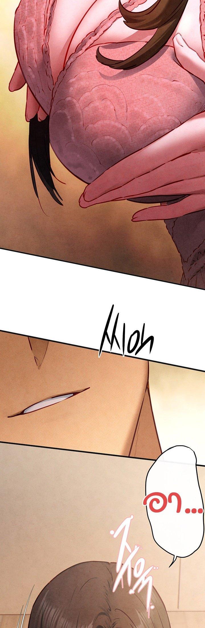 Doujin-Lc- อ่าน โดจิน มังฮวา เกาหลี ญี่ปุ่น จีน แปลไทย Moby Dick ตอนที่ 1 2 3 4 5 6 7 8 9 10 11 12 13 14 ฟรี ไม่มีโฆษณา อ่าน โดจิน Manhwa เกาหลี ญี่ปุ่น จีน เรามีครบ คัดมาให้เน้นๆ โดจิน 18+ รับประกันความฟินโดย  Doujin Lc