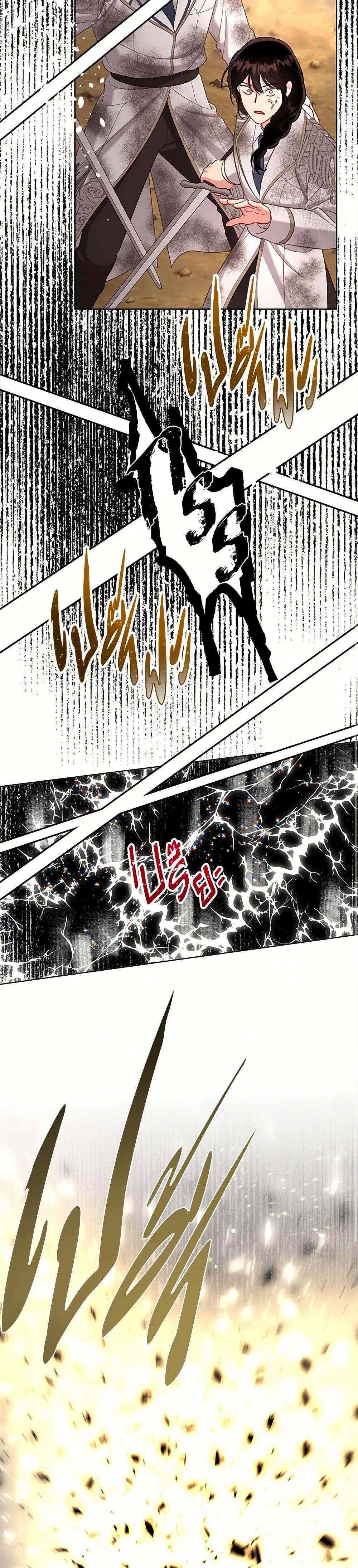 Manga-lc-com อ่านมังงะ อ่านการ์ตูน ออนไลน์ ฟรี A Transmigrator’s Privilege ตอนที่ 1 2 3 4 5 6 7 8 9 10 11 12 13 14 ฟรี ไม่มีโฆษณา Manga-lc - อ่าน มังงะ อ่าน การ์ตูน ออนไลน์ อ่านมังงะ ฟรี