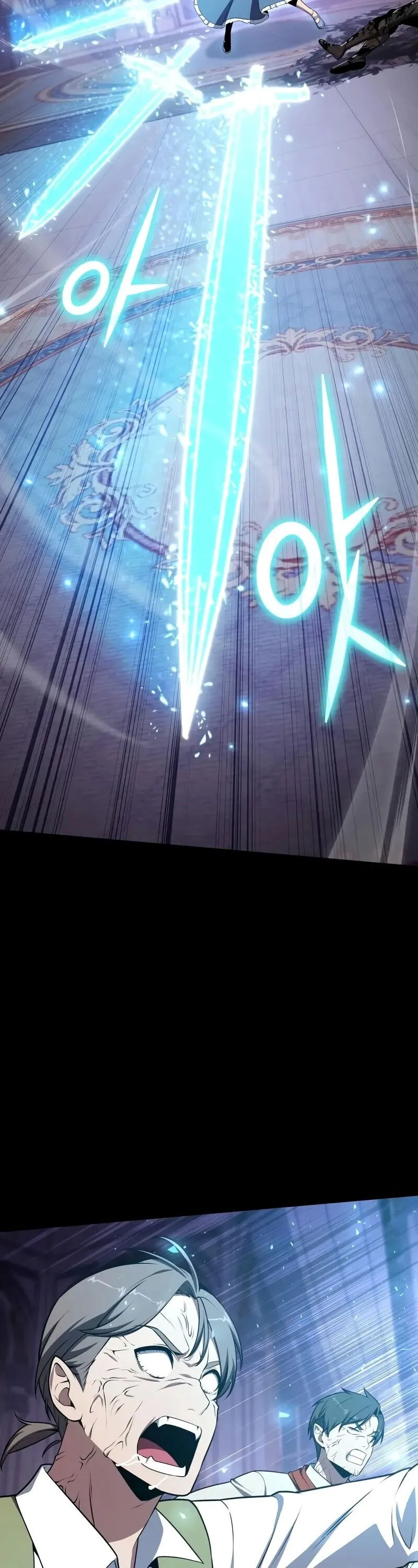 The Knight King Who Returned With a God ตอนที่ ตอนที่ 130 รูปที่ 38