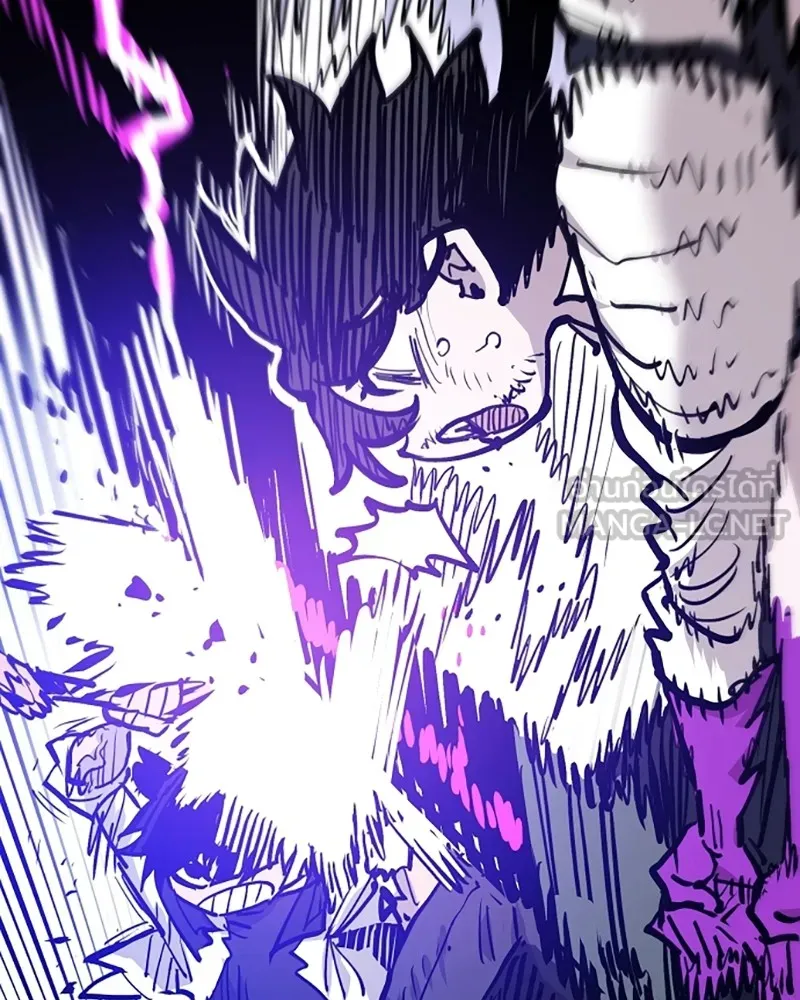 Player ตอนที่ 156 รูปที่ 147