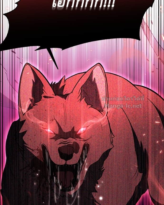 Doujin-Lc- อ่าน โดจิน มังฮวา เกาหลี ญี่ปุ่น จีน แปลไทย ฮีลเลอร์กำมะลอ ตอนที่ 1 2 3 4 5 6 7 8 9 10 11 12 13 14 ฟรี ไม่มีโฆษณา อ่าน โดจิน Manhwa เกาหลี ญี่ปุ่น จีน เรามีครบ คัดมาให้เน้นๆ โดจิน 18+ รับประกันความฟินโดย Doujin Lc