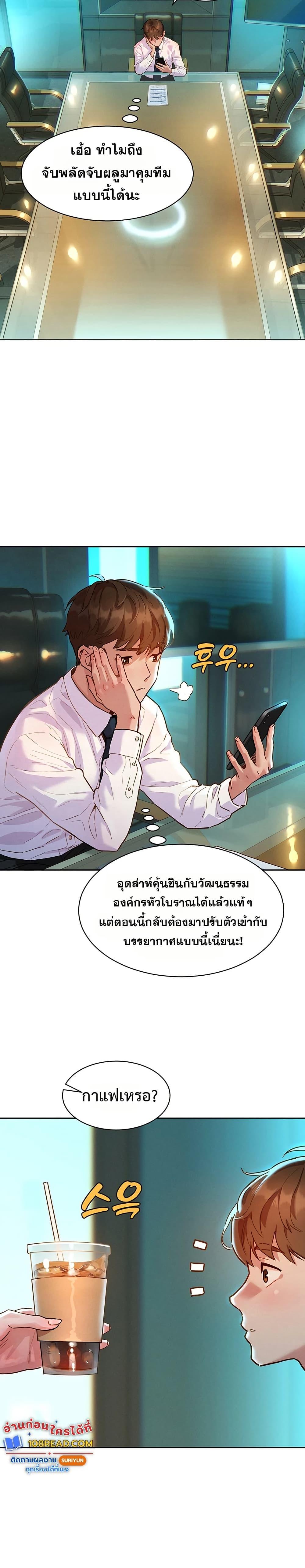 Doujin-Lc- อ่าน โดจิน มังฮวา เกาหลี ญี่ปุ่น จีน แปลไทย Taste Folder ตอนที่ 1 2 3 4 5 6 7 8 9 10 11 12 13 14 ฟรี ไม่มีโฆษณา อ่าน โดจิน Manhwa เกาหลี ญี่ปุ่น จีน เรามีครบ คัดมาให้เน้นๆ โดจิน 18+ รับประกันความฟินโดย  Doujin Lc