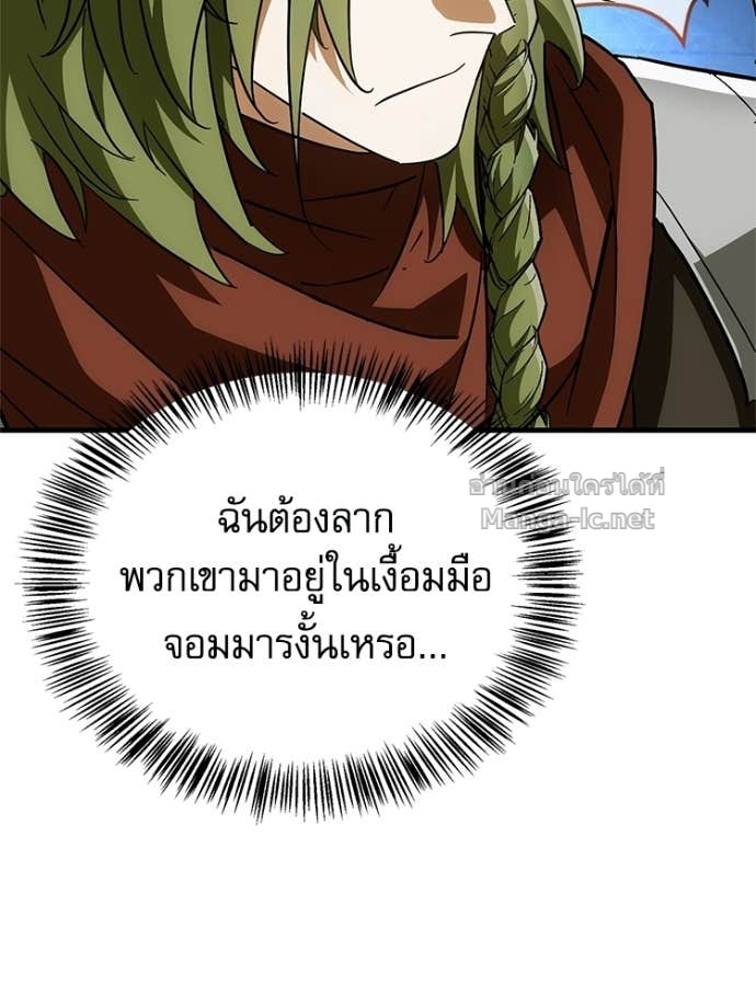 Doujin-Lc- อ่าน โดจิน มังฮวา เกาหลี ญี่ปุ่น จีน แปลไทย หยุดนะจอมมาร ฮีโร่ล้อมไว้หมดแล้ว ตอนที่ 1 2 3 4 5 6 7 8 9 10 11 12 13 14 ฟรี ไม่มีโฆษณา อ่าน โดจิน Manhwa เกาหลี ญี่ปุ่น จีน เรามีครบ คัดมาให้เน้นๆ โดจิน 18+ รับประกันความฟินโดย Doujin Lc