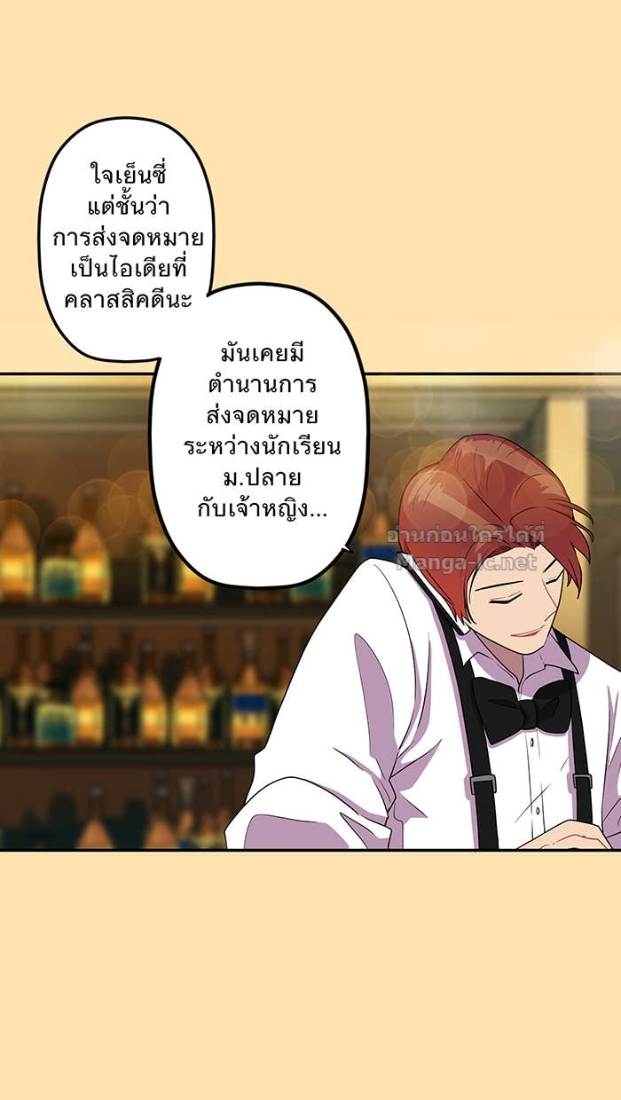 Doujin-Lc- อ่าน โดจิน มังฮวา เกาหลี ญี่ปุ่น จีน แปลไทย Take My Money รักนี้...มีเปย์ ตอนที่ 1 2 3 4 5 6 7 8 9 10 11 12 13 14 ฟรี ไม่มีโฆษณา อ่าน โดจิน Manhwa เกาหลี ญี่ปุ่น จีน เรามีครบ คัดมาให้เน้นๆ โดจิน 18+ รับประกันความฟินโดย Doujin Lc