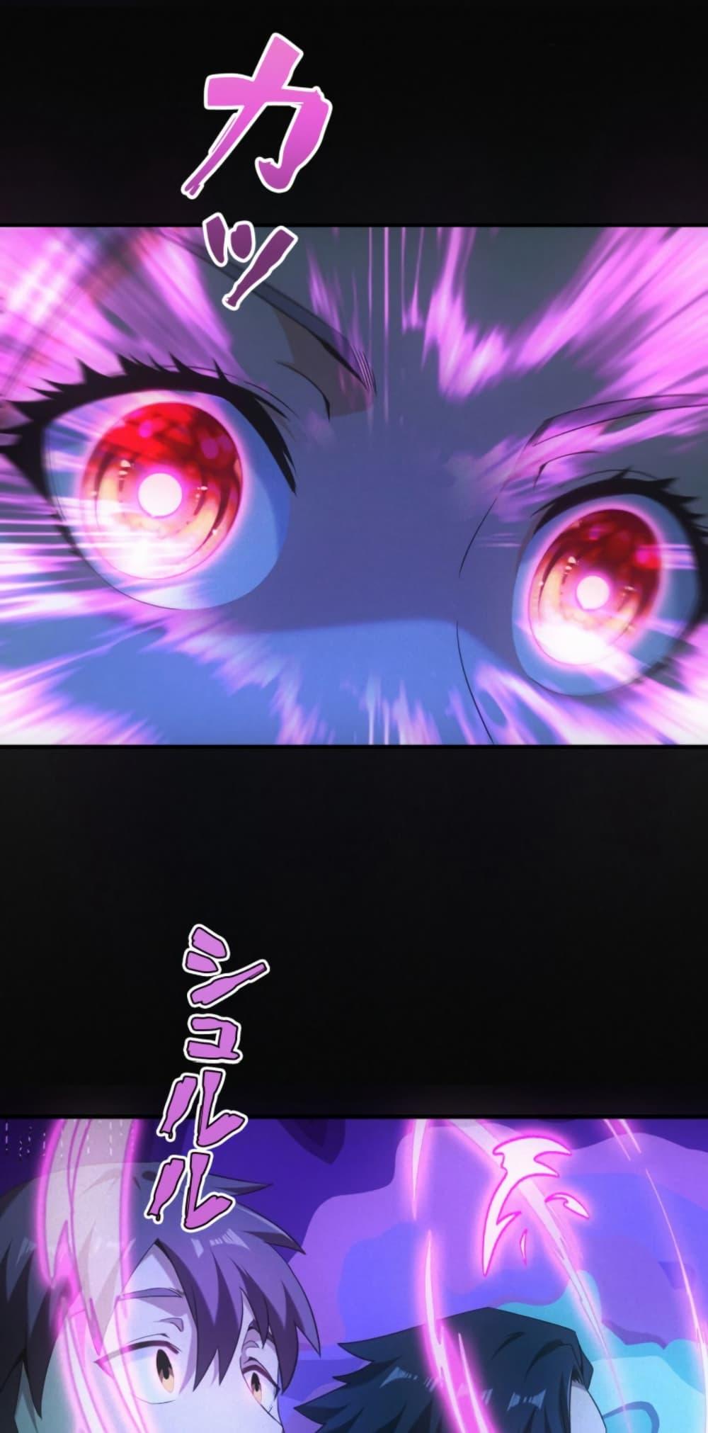 Manga-lc-com อ่านมังงะ อ่านการ์ตูน ออนไลน์ ฟรี Irasshaimase Shuumatsu Sekai ตอนที่ 1 2 3 4 5 6 7 8 9 10 11 12 13 14 ฟรี ไม่มีโฆษณา Manga-lc - อ่าน มังงะ อ่าน การ์ตูน ออนไลน์ อ่านมังงะ ฟรี