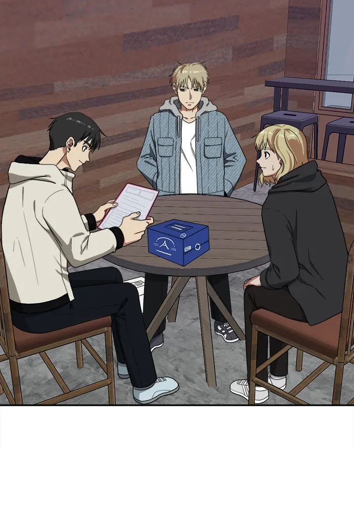 ช่วยเปลี่ยนฉันที ตอนที่ 28. จองฮย็อนจู 14 รูปที่ 14