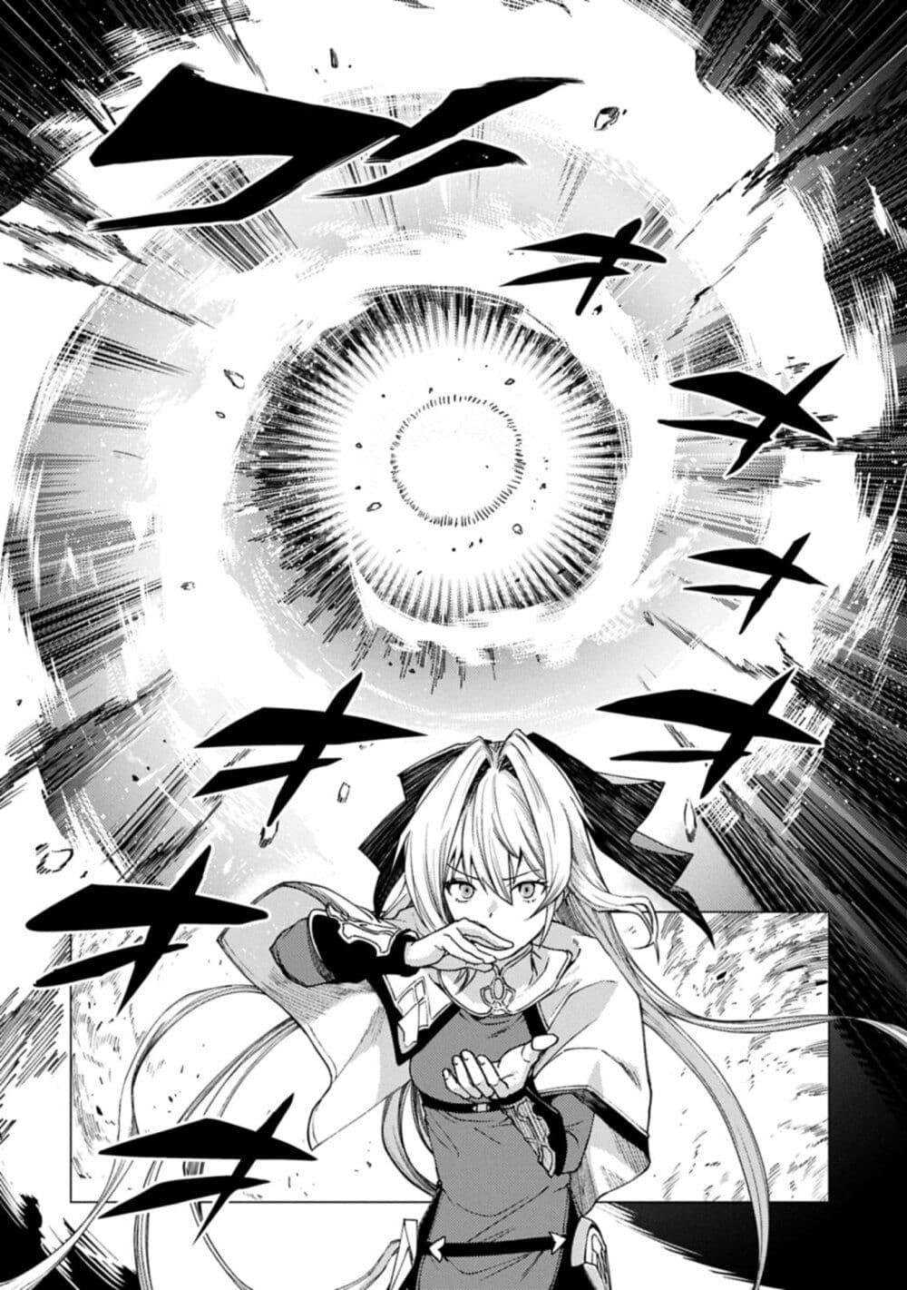 Manga-lc-com อ่านมังงะ อ่านการ์ตูน ออนไลน์ ฟรี Ore wa Subete wo “Parry” Suru ตอนที่ 1 2 3 4 5 6 7 8 9 10 11 12 13 14 ฟรี ไม่มีโฆษณา Manga-lc - อ่าน มังงะ อ่าน การ์ตูน ออนไลน์ อ่านมังงะ ฟรี