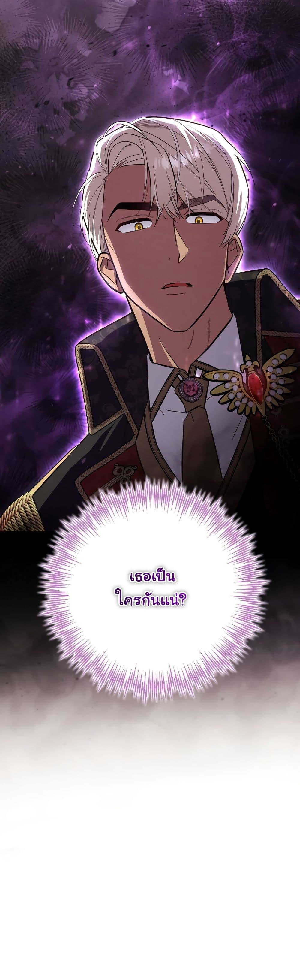 Manga-lc-com อ่านมังงะ อ่านการ์ตูน ออนไลน์ ฟรี A Slave of Rubelfast ตอนที่ 1 2 3 4 5 6 7 8 9 10 11 12 13 14 ฟรี ไม่มีโฆษณา Manga-lc - อ่าน มังงะ อ่าน การ์ตูน ออนไลน์ อ่านมังงะ ฟรี