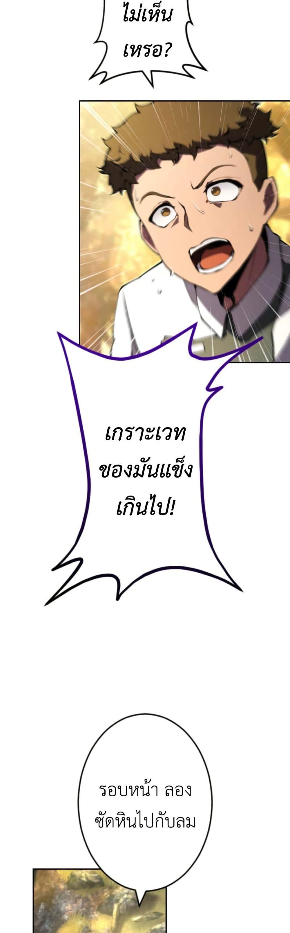 Manga-lc-com อ่านมังงะ อ่านการ์ตูน ออนไลน์ ฟรี The Genius Assassin’s Second Life at The Academy ตอนที่ 1 2 3 4 5 6 7 8 9 10 11 12 13 14 ฟรี ไม่มีโฆษณา Manga-lc - อ่าน มังงะ อ่าน การ์ตูน ออนไลน์ อ่านมังงะ ฟรี