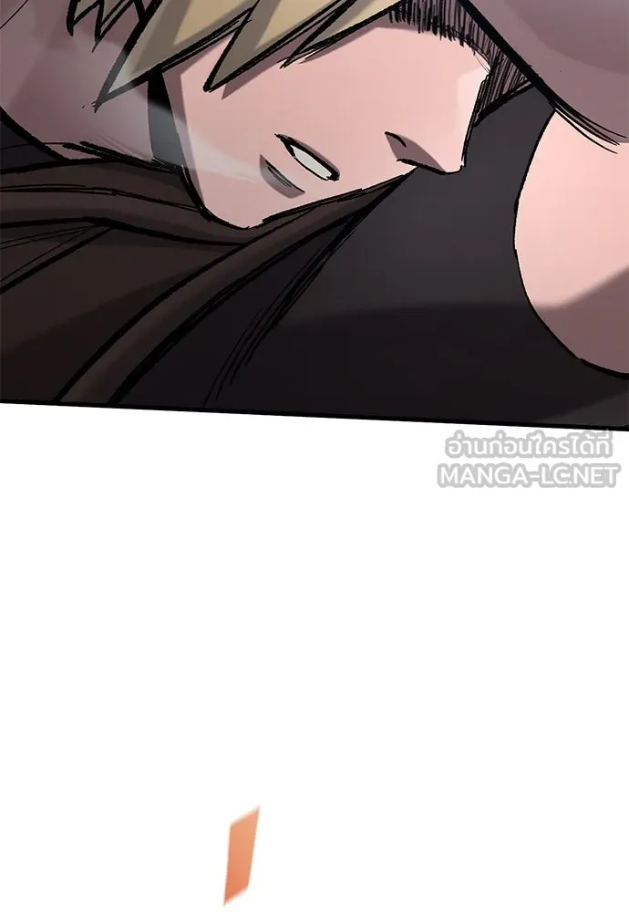 อัศวินวันเดียว ตอนที่ 69 รูปที่ 120