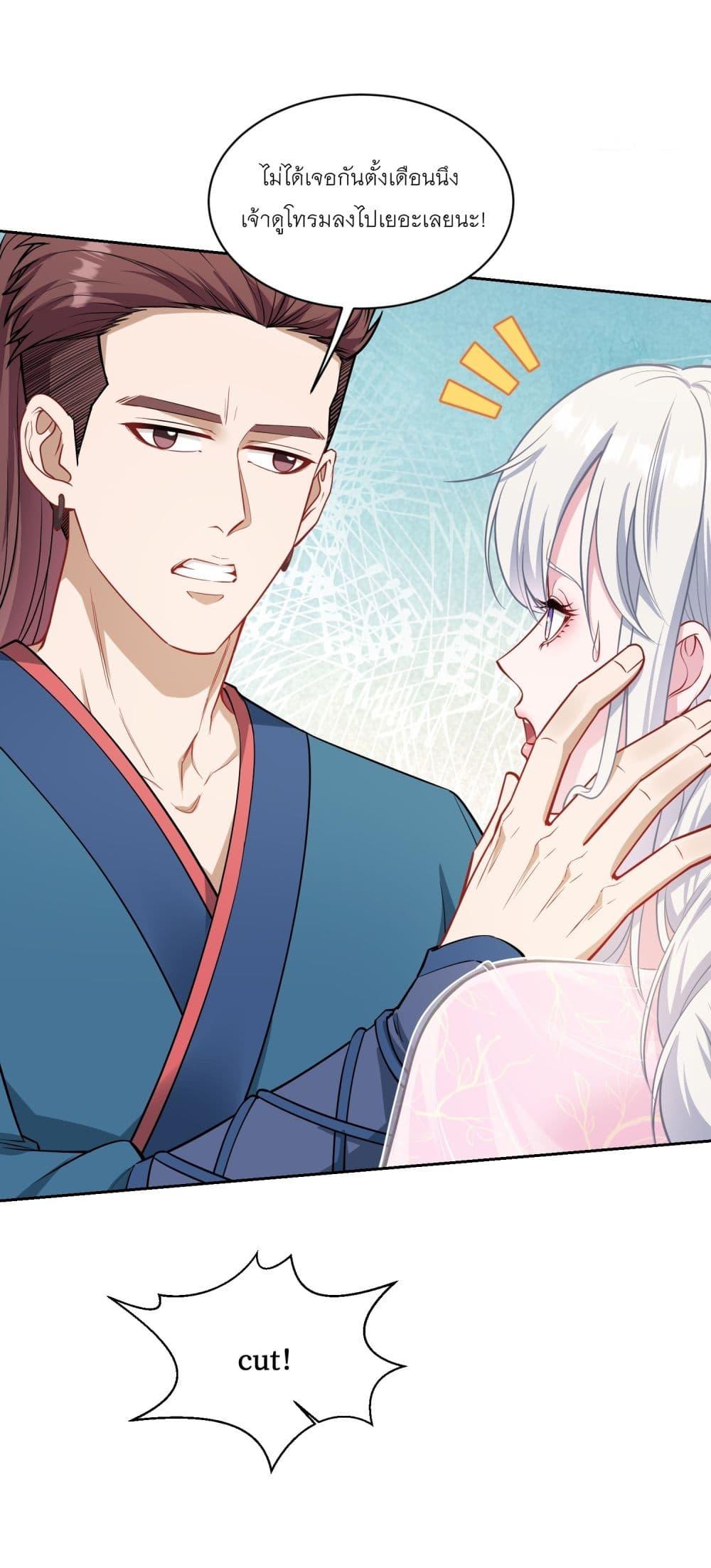 Manga-lc-com อ่านมังงะ อ่านการ์ตูน ออนไลน์ ฟรี Became a Billionaire After Dog Licking Improperly ตอนที่ 1 2 3 4 5 6 7 8 9 10 11 12 13 14 ฟรี ไม่มีโฆษณา Manga-lc - อ่าน มังงะ อ่าน การ์ตูน ออนไลน์ อ่านมังงะ ฟรี