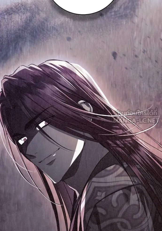 ยามหมาป่าทมิฬ ตอนที่ 57 รูปที่ 21