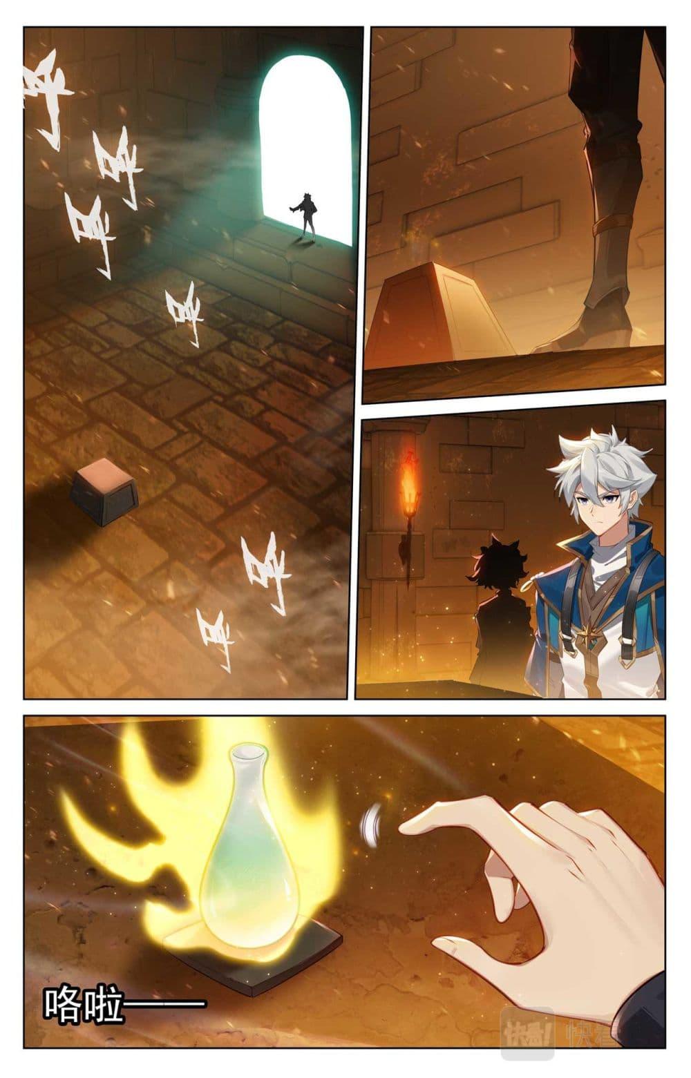 Manga-lc-com อ่านมังงะ อ่านการ์ตูน ออนไลน์ ฟรี Absolute Resonance ตอนที่ 1 2 3 4 5 6 7 8 9 10 11 12 13 14 ฟรี ไม่มีโฆษณา Manga-lc - อ่าน มังงะ อ่าน การ์ตูน ออนไลน์ อ่านมังงะ ฟรี