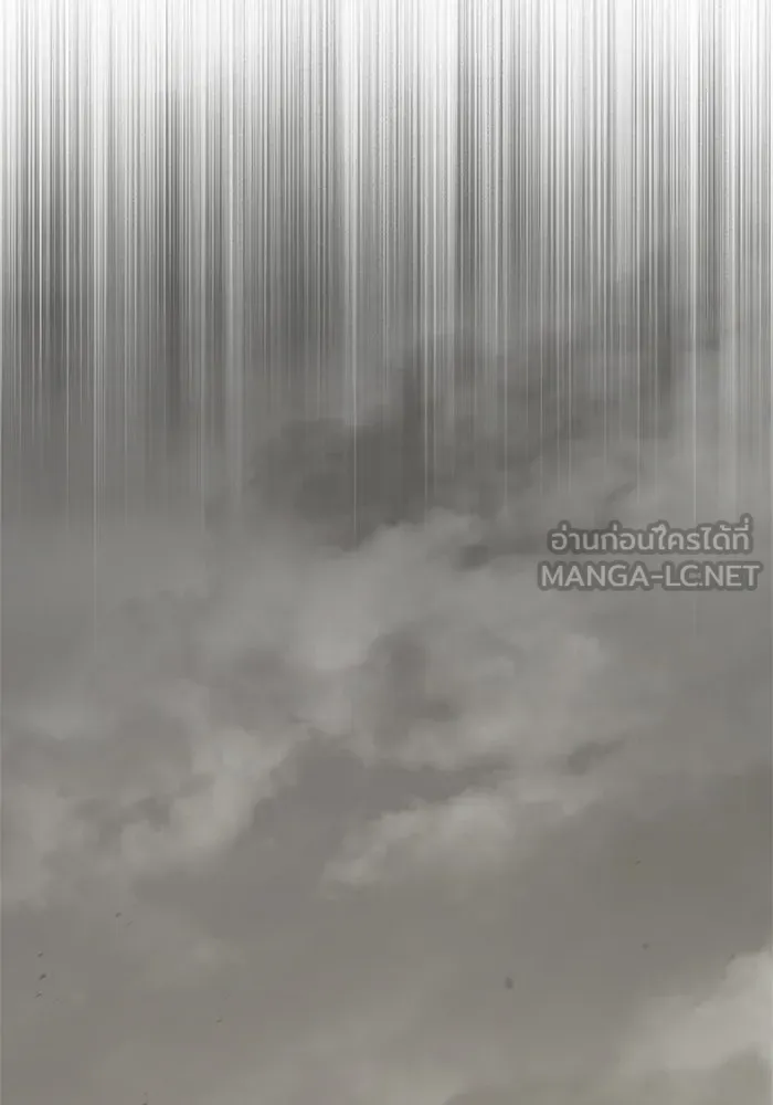 เอาชีวิตรอดในเกมฉบับคนเถื่อน ตอนที่ 128 พันธมิตรวัลฮัล-ลา รูปที่ 39