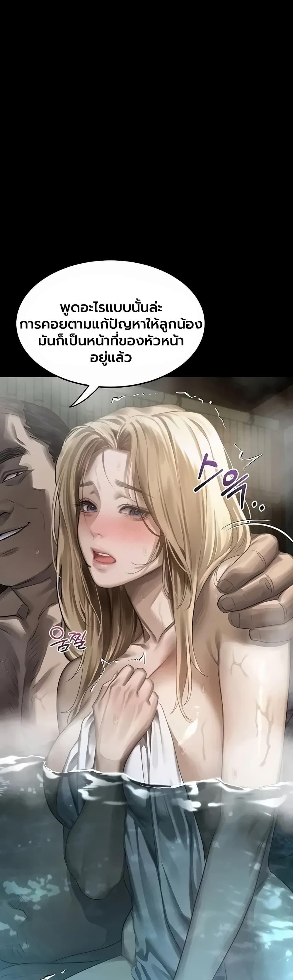 Doujin-Lc- อ่าน โดจิน มังฮวา เกาหลี ญี่ปุ่น จีน แปลไทย Dirty Talk ตอนที่ 1 2 3 4 5 6 7 8 9 10 11 12 13 14 ฟรี ไม่มีโฆษณา อ่าน โดจิน Manhwa เกาหลี ญี่ปุ่น จีน เรามีครบ คัดมาให้เน้นๆ โดจิน 18+ รับประกันความฟินโดย  Doujin Lc
