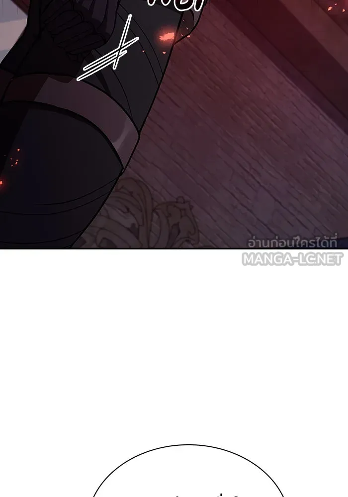 ผมไม่ได้เก่งอย่างที่คิด ตอนที่ 5 รูปที่ 36