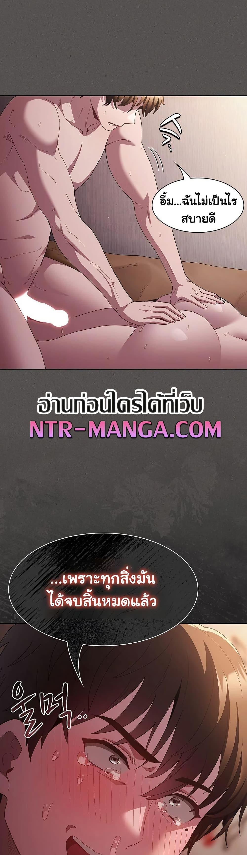 Doujin-Lc- อ่าน โดจิน มังฮวา เกาหลี ญี่ปุ่น จีน แปลไทย Believe Me! I Offer You ตอนที่ 1 2 3 4 5 6 7 8 9 10 11 12 13 14 ฟรี ไม่มีโฆษณา อ่าน โดจิน Manhwa เกาหลี ญี่ปุ่น จีน เรามีครบ คัดมาให้เน้นๆ โดจิน 18+ รับประกันความฟินโดย  Doujin Lc