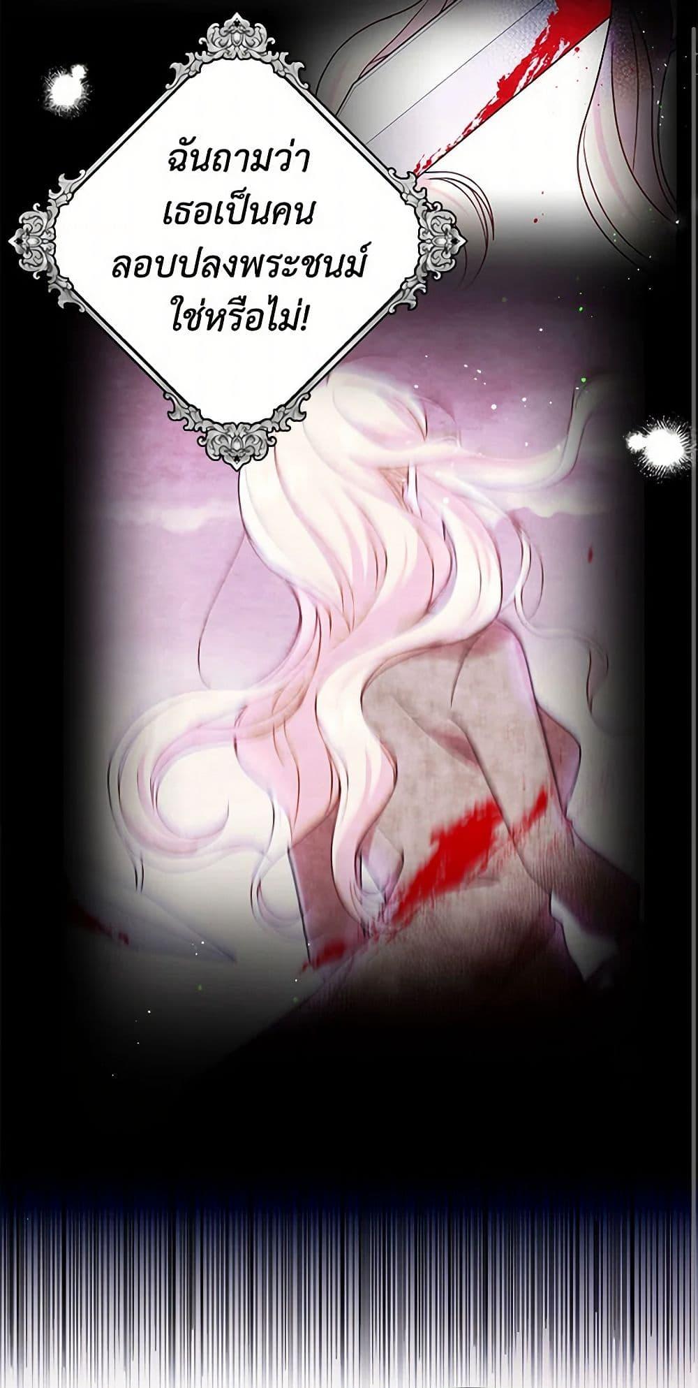 Manga-lc-com อ่านมังงะ อ่านการ์ตูน ออนไลน์ ฟรี My BFF is a Tyrant in Training ตอนที่ 1 2 3 4 5 6 7 8 9 10 11 12 13 14 ฟรี ไม่มีโฆษณา Manga-lc - อ่าน มังงะ อ่าน การ์ตูน ออนไลน์ อ่านมังงะ ฟรี