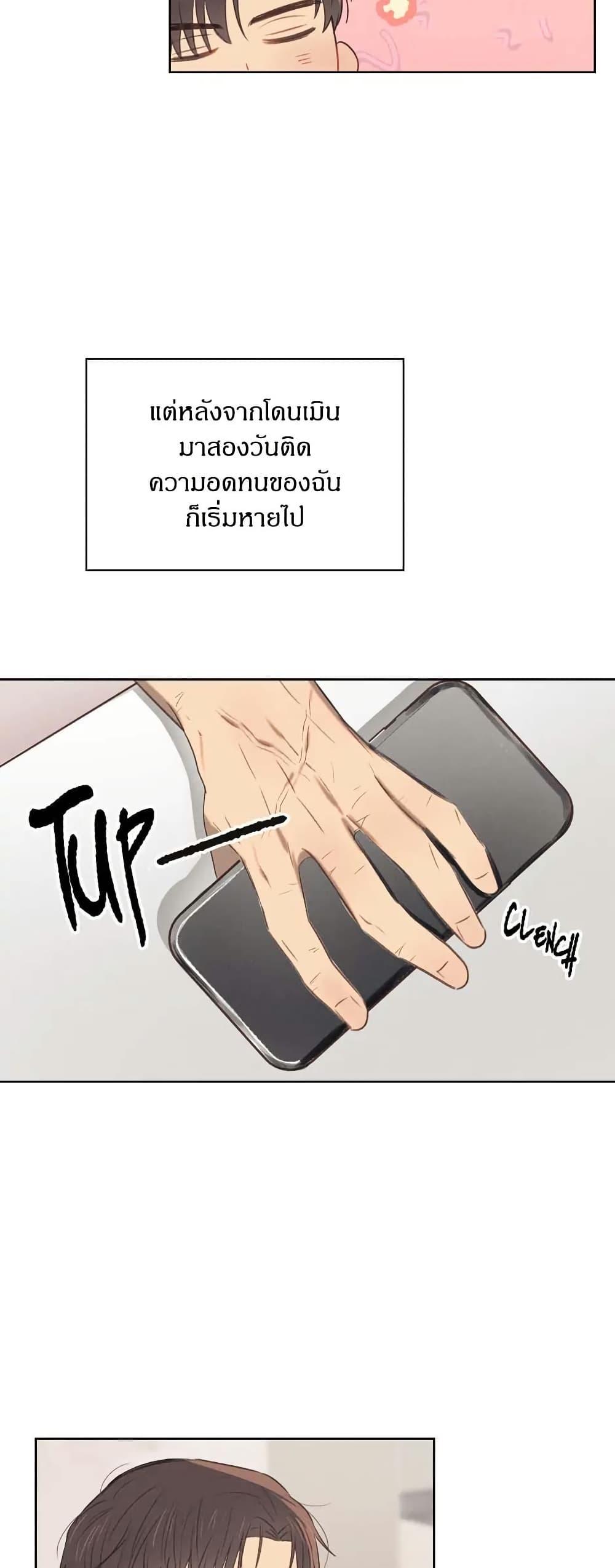 Manga-lc-com อ่านมังงะ อ่านการ์ตูน ออนไลน์ ฟรี Romantic Captain Darling ตอนที่ 1 2 3 4 5 6 7 8 9 10 11 12 13 14 ฟรี ไม่มีโฆษณา Manga-lc - อ่าน มังงะ อ่าน การ์ตูน ออนไลน์ อ่านมังงะ ฟรี
