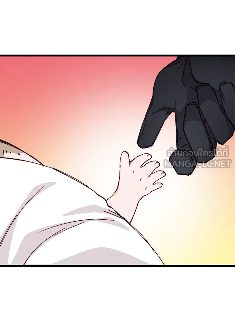 Bring the Love ตอนที่ 116 รูปที่ 60