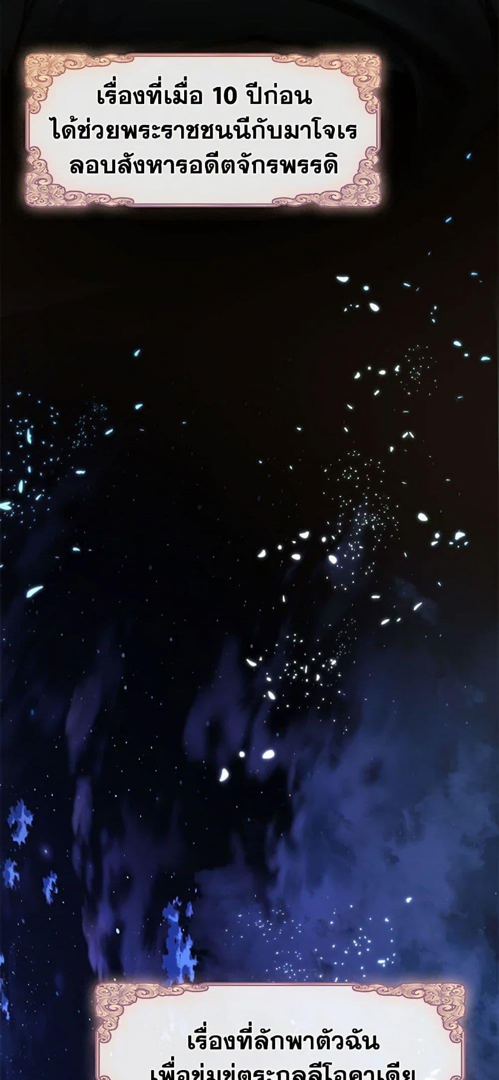 Manga-lc-com อ่านมังงะ อ่านการ์ตูน ออนไลน์ ฟรี Devoted to Diamond ตอนที่ 1 2 3 4 5 6 7 8 9 10 11 12 13 14 ฟรี ไม่มีโฆษณา Manga-lc - อ่าน มังงะ อ่าน การ์ตูน ออนไลน์ อ่านมังงะ ฟรี