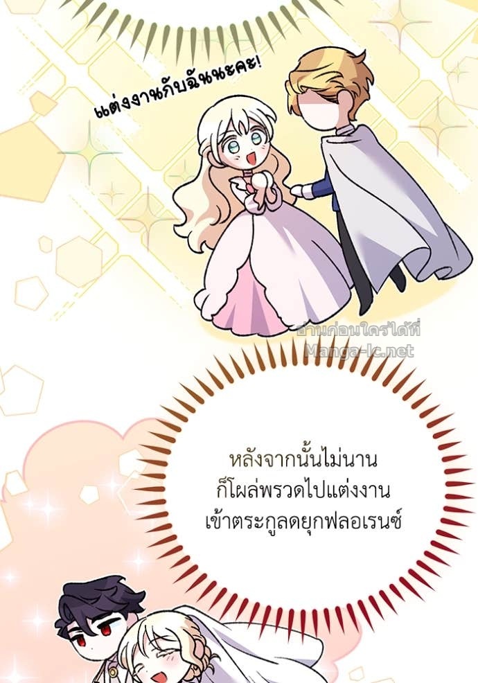 Doujin-Lc- อ่าน โดจิน มังฮวา เกาหลี ญี่ปุ่น จีน แปลไทย คิดว่าการบิดเบือนต้นฉบับ มันทำได้ง่าย ๆ หรือไง ตอนที่ 1 2 3 4 5 6 7 8 9 10 11 12 13 14 ฟรี ไม่มีโฆษณา อ่าน โดจิน Manhwa เกาหลี ญี่ปุ่น จีน เรามีครบ คัดมาให้เน้นๆ โดจิน 18+ รับประกันความฟินโดย Doujin Lc