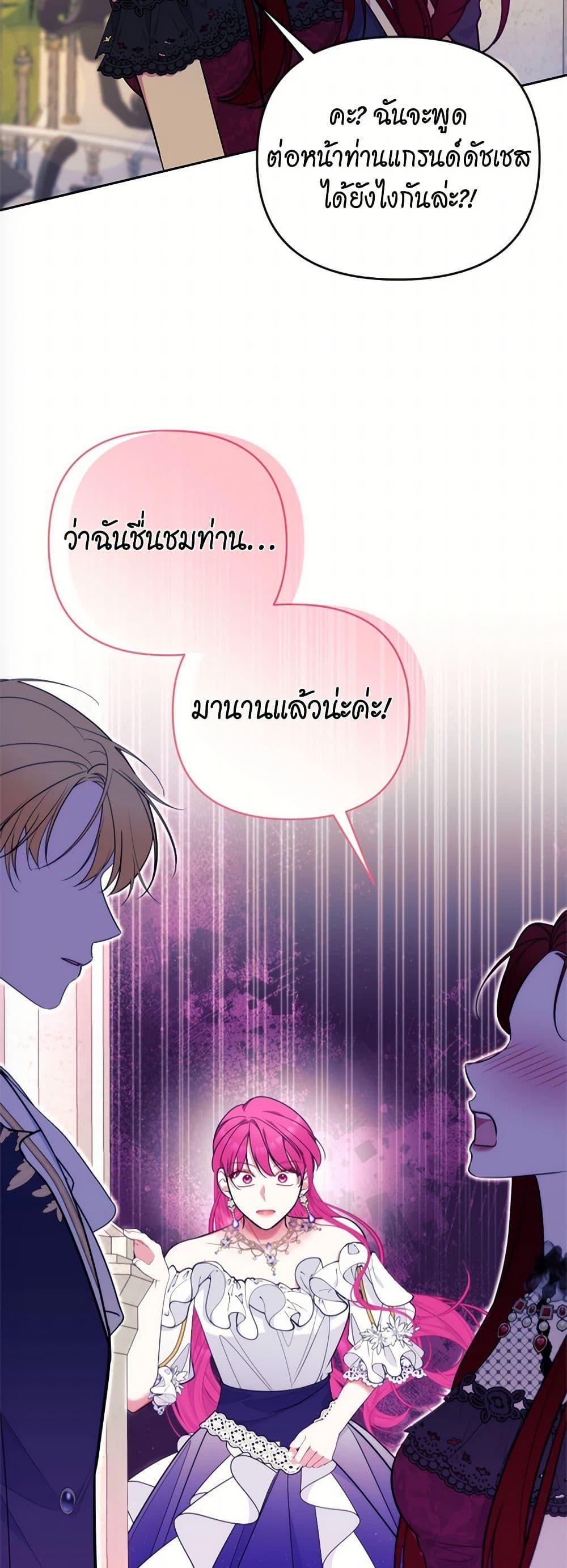 Manga-lc-com อ่านมังงะ อ่านการ์ตูน ออนไลน์ ฟรี Breaking News ตอนที่ 1 2 3 4 5 6 7 8 9 10 11 12 13 14 ฟรี ไม่มีโฆษณา Manga-lc - อ่าน มังงะ อ่าน การ์ตูน ออนไลน์ อ่านมังงะ ฟรี