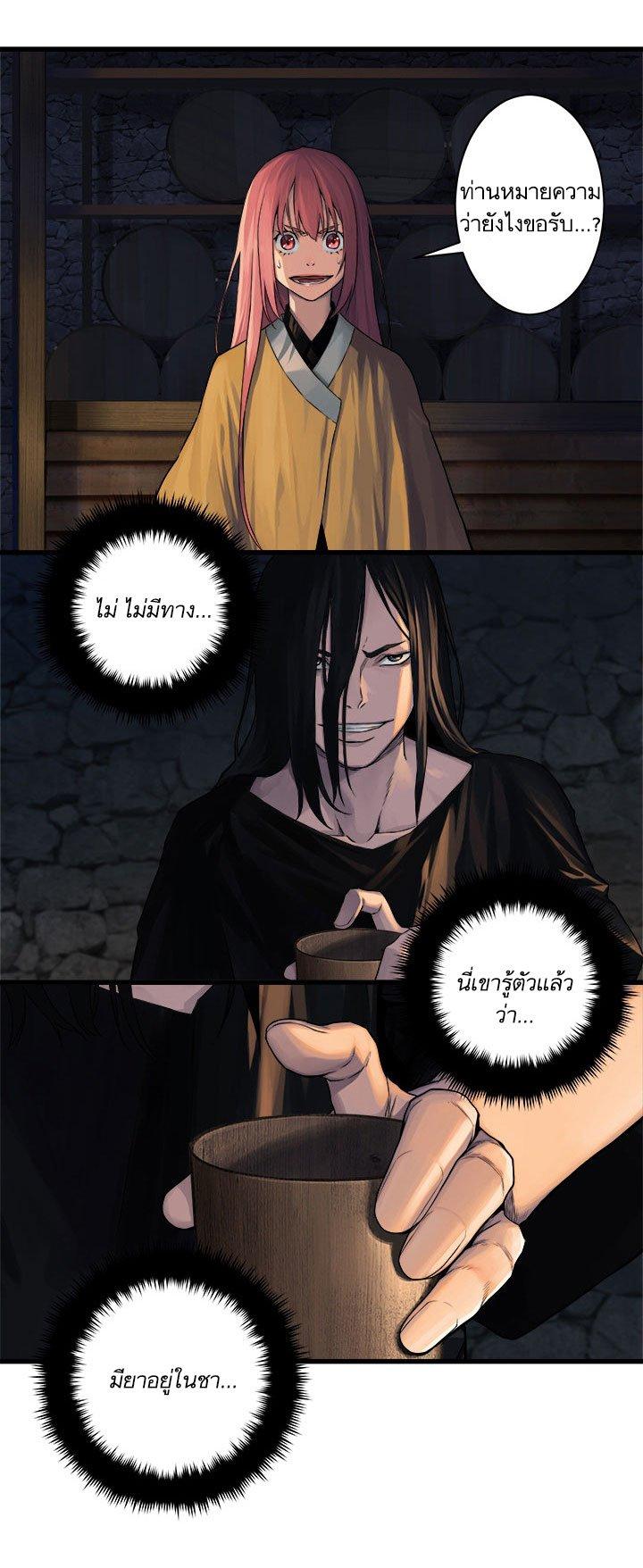 Manga-lc-com อ่านมังงะ อ่านการ์ตูน ออนไลน์ ฟรี Her Summon ตอนที่ 1 2 3 4 5 6 7 8 9 10 11 12 13 14 ฟรี ไม่มีโฆษณา Manga-lc - อ่าน มังงะ อ่าน การ์ตูน ออนไลน์ อ่านมังงะ ฟรี