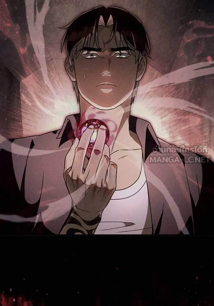 เชื่อเถอะ ฉันเป็นฮัน ตอนที่ 58 รูปที่ 10