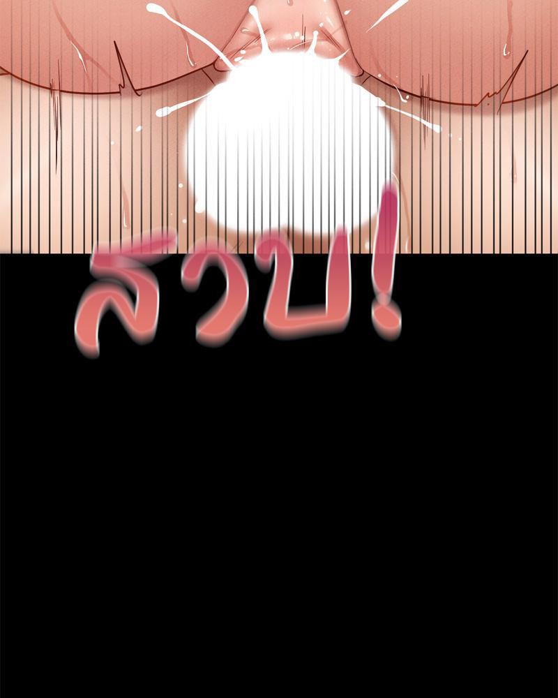 Doujin-Lc- อ่าน โดจิน มังฮวา เกาหลี ญี่ปุ่น จีน แปลไทย sweet home ตอนที่ 1 2 3 4 5 6 7 8 9 10 11 12 13 14 ฟรี ไม่มีโฆษณา อ่าน โดจิน Manhwa เกาหลี ญี่ปุ่น จีน เรามีครบ คัดมาให้เน้นๆ โดจิน 18+ รับประกันความฟินโดย  Doujin Lc