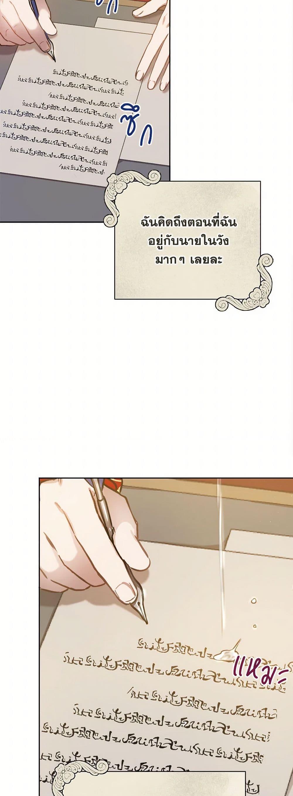 Manga-lc-com อ่านมังงะ อ่านการ์ตูน ออนไลน์ ฟรี The Heiress’s Double Life ตอนที่ 1 2 3 4 5 6 7 8 9 10 11 12 13 14 ฟรี ไม่มีโฆษณา Manga-lc - อ่าน มังงะ อ่าน การ์ตูน ออนไลน์ อ่านมังงะ ฟรี