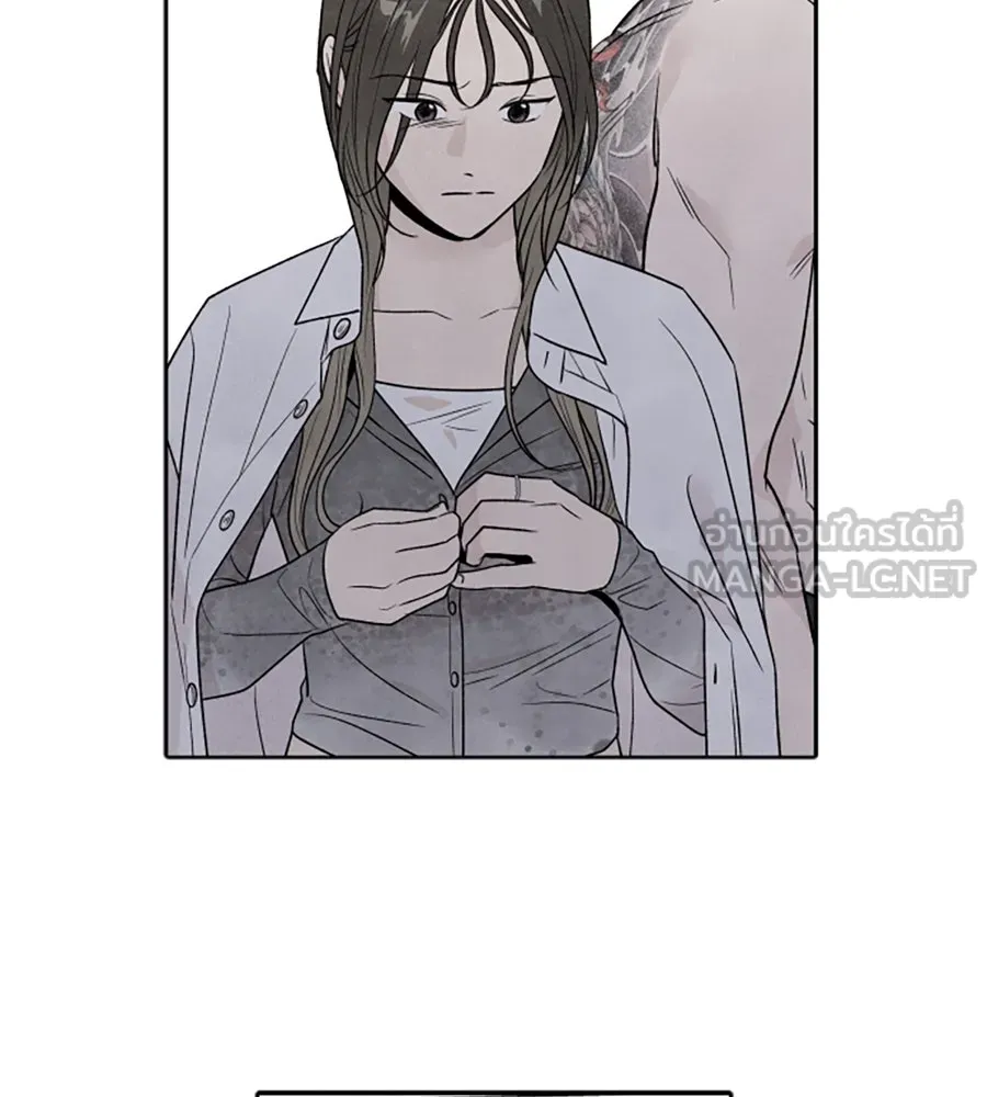 เหตุผลของคนไม่อยากอยู่ ตอนที่ 41 รูปที่ 57