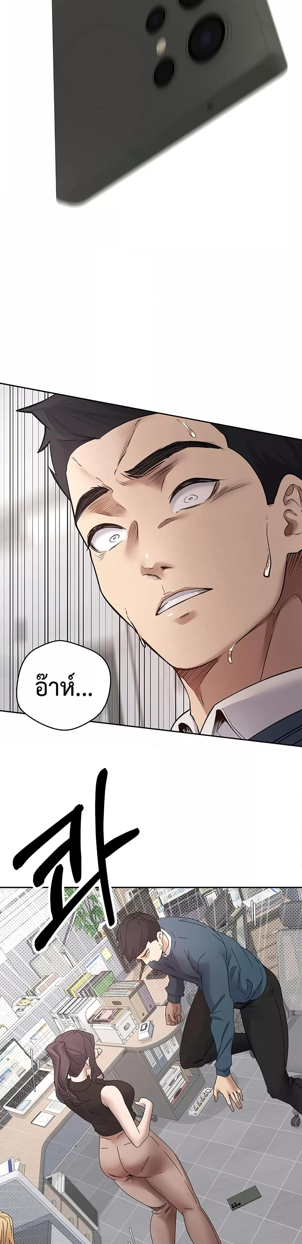 Doujin-Lc- อ่าน โดจิน มังฮวา เกาหลี ญี่ปุ่น จีน แปลไทย Turning My Life Around With Crypto ตอนที่ 1 2 3 4 5 6 7 8 9 10 11 12 13 14 ฟรี ไม่มีโฆษณา อ่าน โดจิน Manhwa เกาหลี ญี่ปุ่น จีน เรามีครบ คัดมาให้เน้นๆ โดจิน 18+ รับประกันความฟินโดย  Doujin Lc