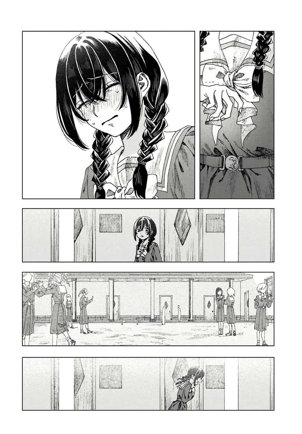 Manga-lc-com อ่านมังงะ อ่านการ์ตูน ออนไลน์ ฟรี Haikei, Arishi Hi ni Saku Hanatachi e ตอนที่ 1 2 3 4 5 6 7 8 9 10 11 12 13 14 ฟรี ไม่มีโฆษณา Manga-lc - อ่าน มังงะ อ่าน การ์ตูน ออนไลน์ อ่านมังงะ ฟรี