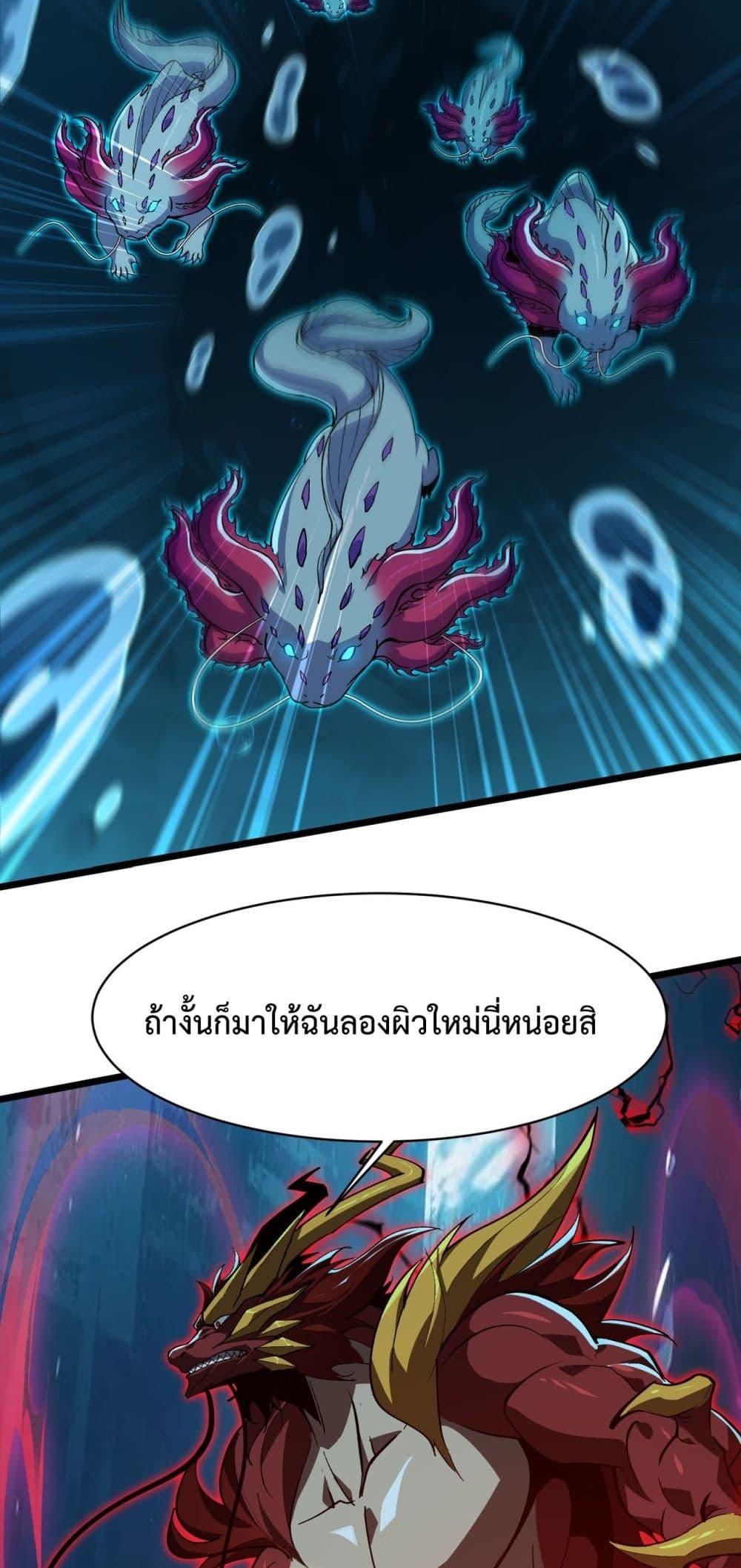 Manga-lc-com อ่านมังงะ อ่านการ์ตูน ออนไลน์ ฟรี Resurrectionof ตอนที่ 1 2 3 4 5 6 7 8 9 10 11 12 13 14 ฟรี ไม่มีโฆษณา Manga-lc - อ่าน มังงะ อ่าน การ์ตูน ออนไลน์ อ่านมังงะ ฟรี