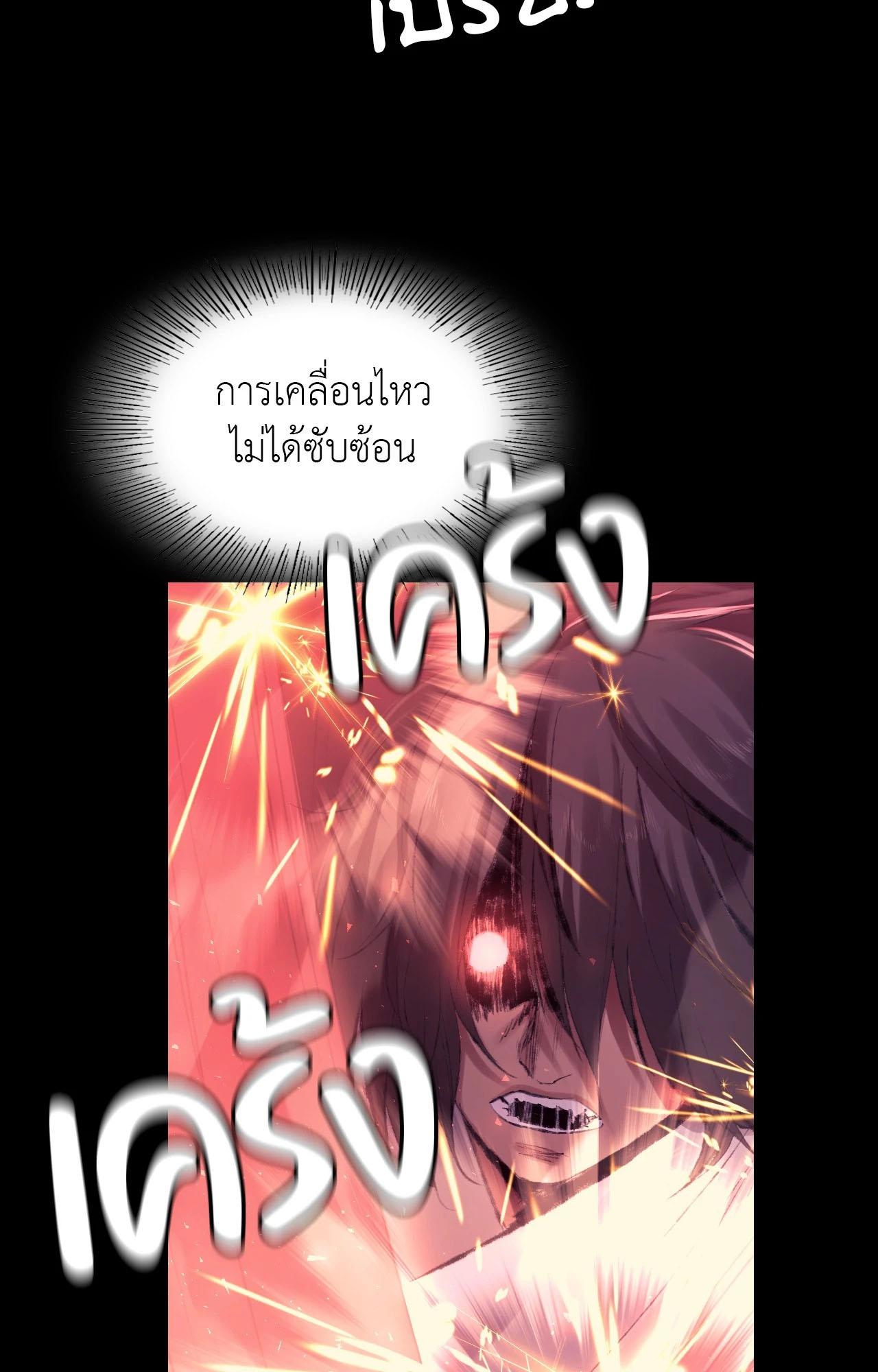 Doujin-Lc- อ่าน โดจิน มังฮวา เกาหลี ญี่ปุ่น จีน แปลไทย Madam ตอนที่ 1 2 3 4 5 6 7 8 9 10 11 12 13 14 ฟรี ไม่มีโฆษณา อ่าน โดจิน Manhwa เกาหลี ญี่ปุ่น จีน เรามีครบ คัดมาให้เน้นๆ โดจิน 18+ รับประกันความฟินโดย  Doujin Lc