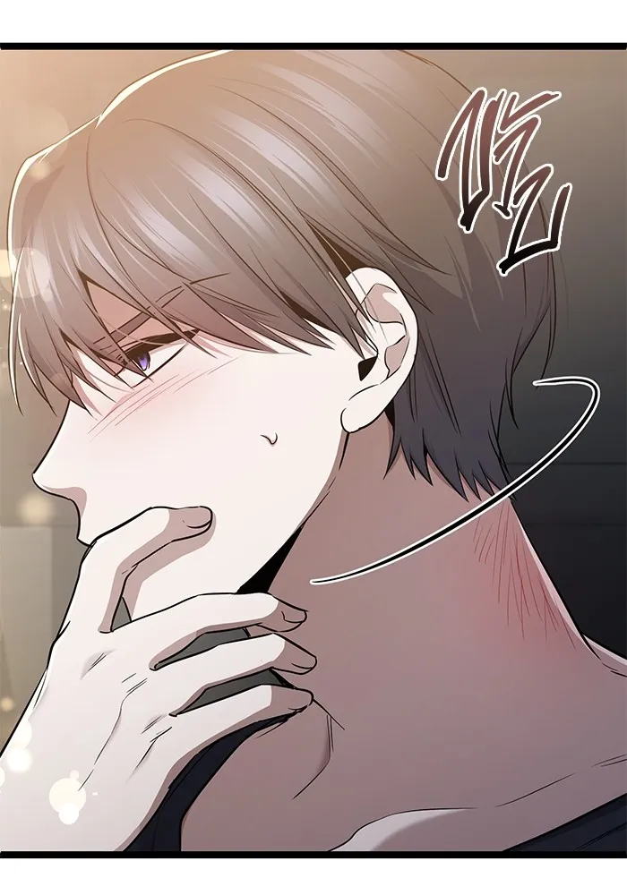 ราชินีนักบู๊ ตอนที่ 43 รูปที่ 94