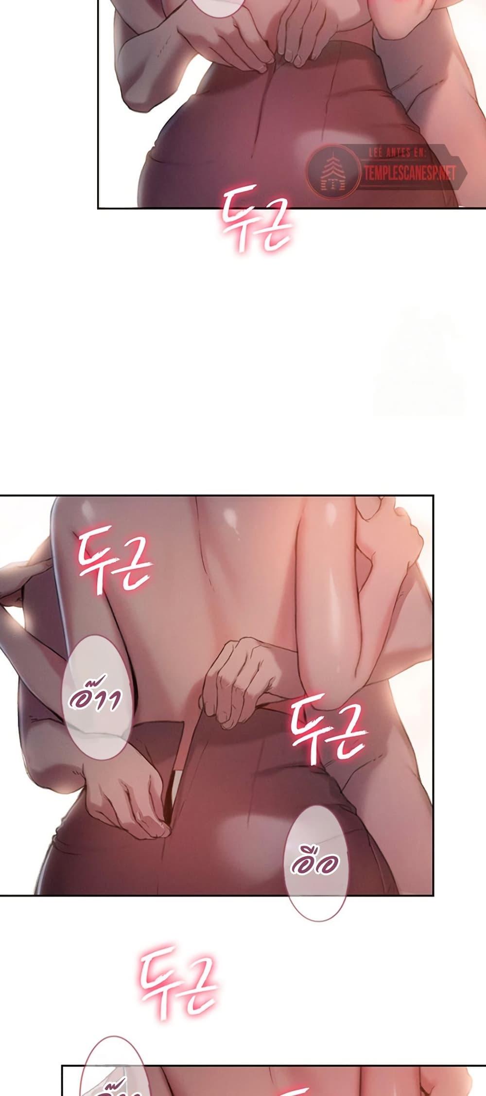 Doujin-Lc- อ่าน โดจิน มังฮวา เกาหลี ญี่ปุ่น จีน แปลไทย Love Limit Exceeded ตอนที่ 1 2 3 4 5 6 7 8 9 10 11 12 13 14 ฟรี ไม่มีโฆษณา อ่าน โดจิน Manhwa เกาหลี ญี่ปุ่น จีน เรามีครบ คัดมาให้เน้นๆ โดจิน 18+ รับประกันความฟินโดย  Doujin Lc