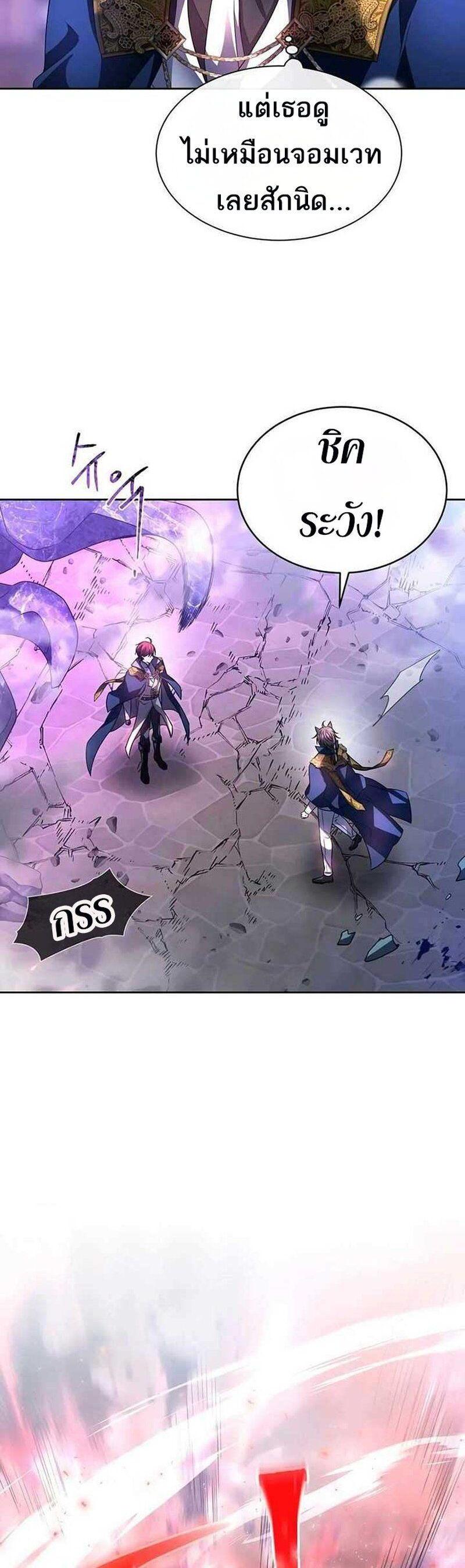 Manga-lc-com อ่านมังงะ อ่านการ์ตูน ออนไลน์ ฟรี Black Haze ตอนที่ 1 2 3 4 5 6 7 8 9 10 11 12 13 14 ฟรี ไม่มีโฆษณา Manga-lc - อ่าน มังงะ อ่าน การ์ตูน ออนไลน์ อ่านมังงะ ฟรี