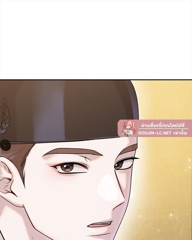 Doujin-Lc- อ่าน โดจิน มังฮวา เกาหลี ญี่ปุ่น จีน แปลไทย ดวงร้าย-ชะตารัก ตอนที่ 1 2 3 4 5 6 7 8 9 10 11 12 13 14 ฟรี ไม่มีโฆษณา อ่าน โดจิน Manhwa เกาหลี ญี่ปุ่น จีน เรามีครบ คัดมาให้เน้นๆ โดจิน 18+ รับประกันความฟินโดย  Doujin Lc