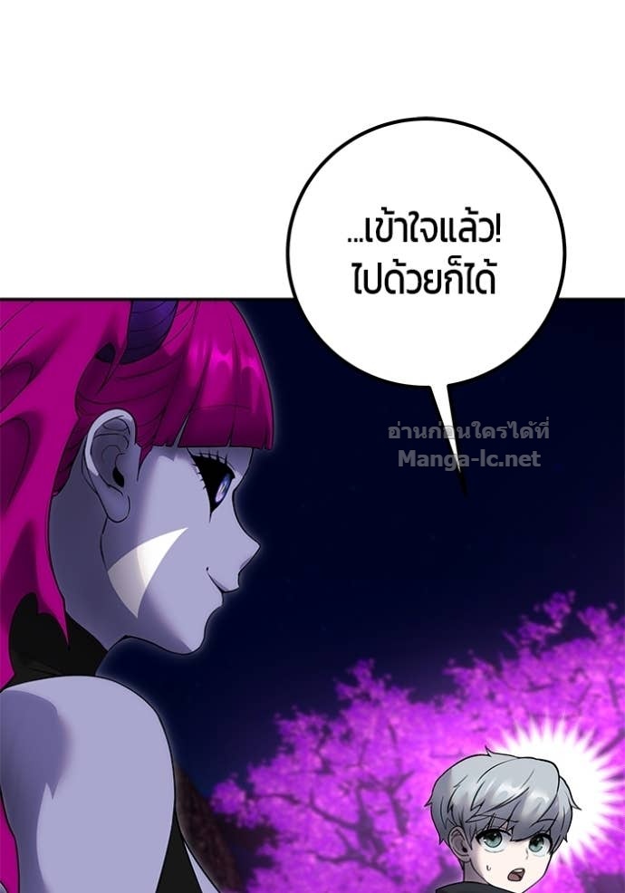 Doujin-Lc- อ่าน โดจิน มังฮวา เกาหลี ญี่ปุ่น จีน แปลไทย แกร่งเกินผู้กล้า แต่ซ่าไม่ได้ ตอนที่ 1 2 3 4 5 6 7 8 9 10 11 12 13 14 ฟรี ไม่มีโฆษณา อ่าน โดจิน Manhwa เกาหลี ญี่ปุ่น จีน เรามีครบ คัดมาให้เน้นๆ โดจิน 18+ รับประกันความฟินโดย Doujin Lc