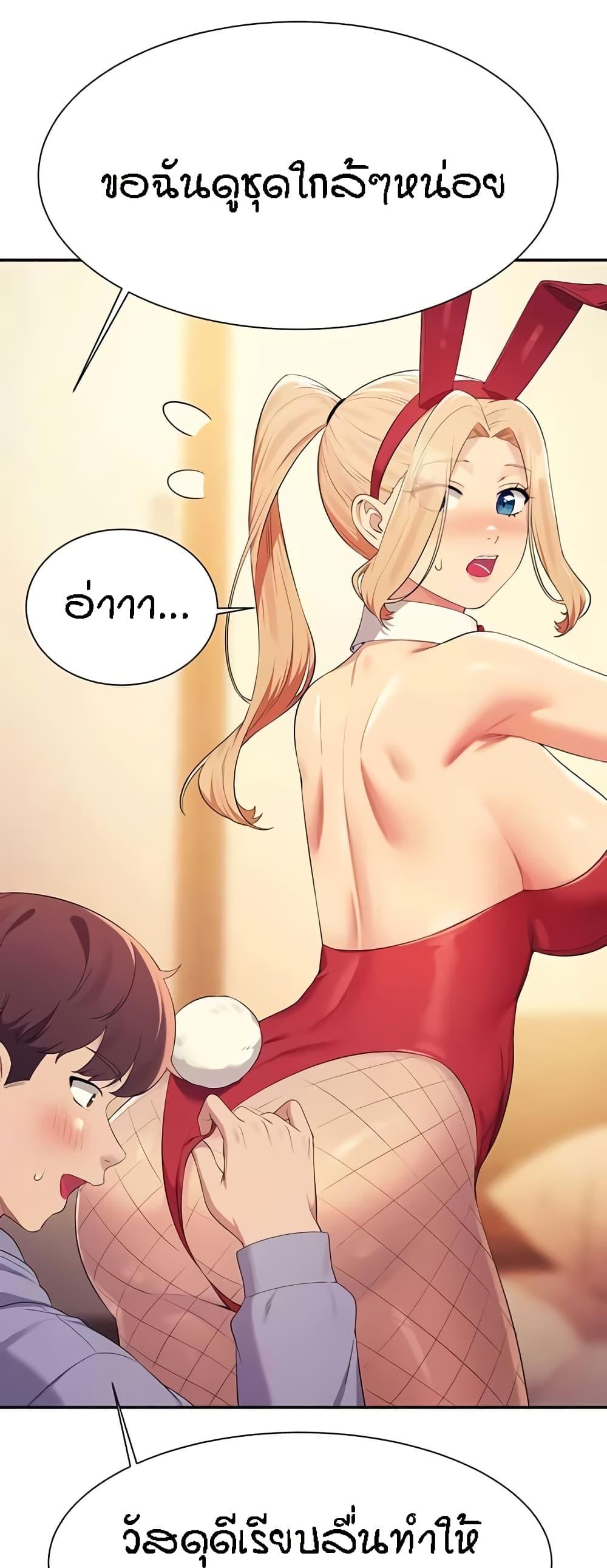 Doujin-Lc- อ่าน โดจิน มังฮวา เกาหลี ญี่ปุ่น จีน แปลไทย Is There No Goddess in My College ตอนที่ 1 2 3 4 5 6 7 8 9 10 11 12 13 14 ฟรี ไม่มีโฆษณา อ่าน โดจิน Manhwa เกาหลี ญี่ปุ่น จีน เรามีครบ คัดมาให้เน้นๆ โดจิน 18+ รับประกันความฟินโดย  Doujin Lc
