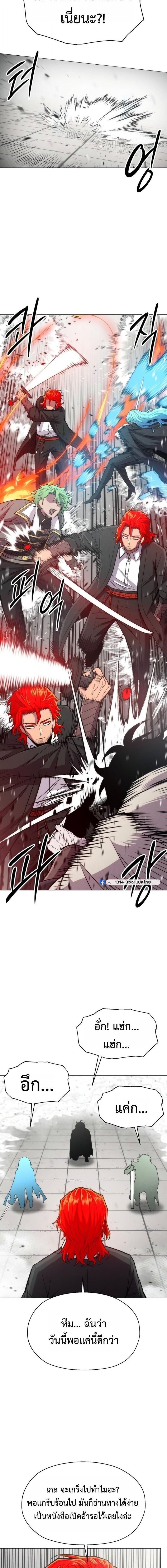 Manga-lc-com อ่านมังงะ อ่านการ์ตูน ออนไลน์ ฟรี Colorist ตอนที่ 1 2 3 4 5 6 7 8 9 10 11 12 13 14 ฟรี ไม่มีโฆษณา Manga-lc - อ่าน มังงะ อ่าน การ์ตูน ออนไลน์ อ่านมังงะ ฟรี
