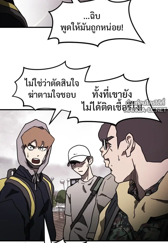 Manga-lc-com อ่านมังงะ อ่านการ์ตูน ออนไลน์ ฟรี วันดีคืนดี โซลก็ ตอนที่ 1 2 3 4 5 6 7 8 9 10 11 12 13 14 ฟรี ไม่มีโฆษณา Manga-lc - อ่าน มังงะ อ่าน การ์ตูน ออนไลน์ อ่านมังงะ ฟรี