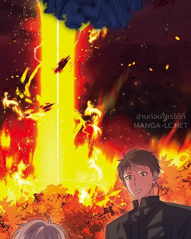 แด่ความเกลียดชัง ตอนที่ 32 รูปที่ 30