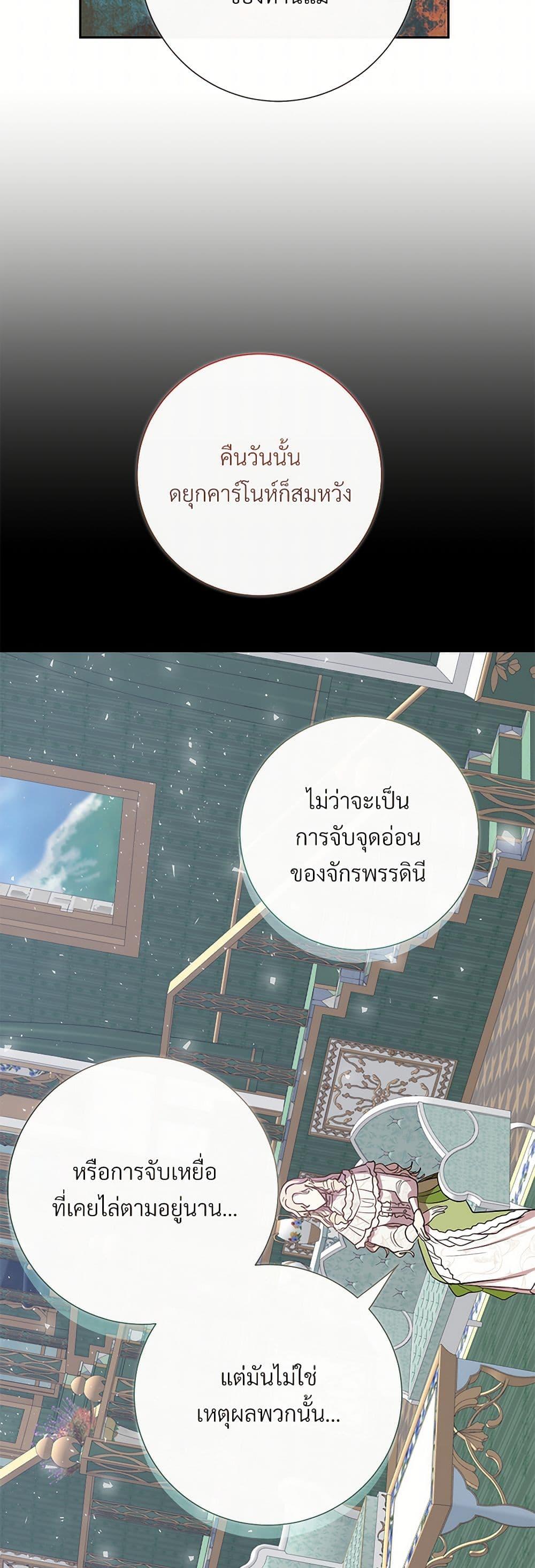 Manga-lc-com อ่านมังงะ อ่านการ์ตูน ออนไลน์ ฟรี Please Don’t Eat Me! ตอนที่ 1 2 3 4 5 6 7 8 9 10 11 12 13 14 ฟรี ไม่มีโฆษณา Manga-lc - อ่าน มังงะ อ่าน การ์ตูน ออนไลน์ อ่านมังงะ ฟรี