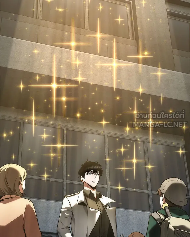 Omniscient Reader อ่านชะตาวันสิ้นโลก ตอนที่ 20 ภัยพิบัติแห่งอุทกภัย (4) รูปที่ 12